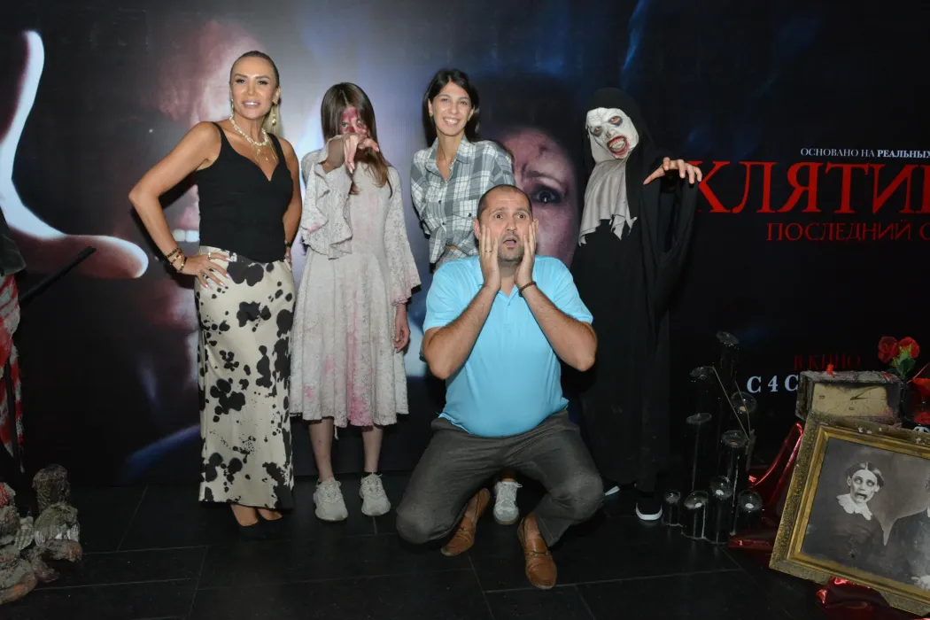 Escape Room Game