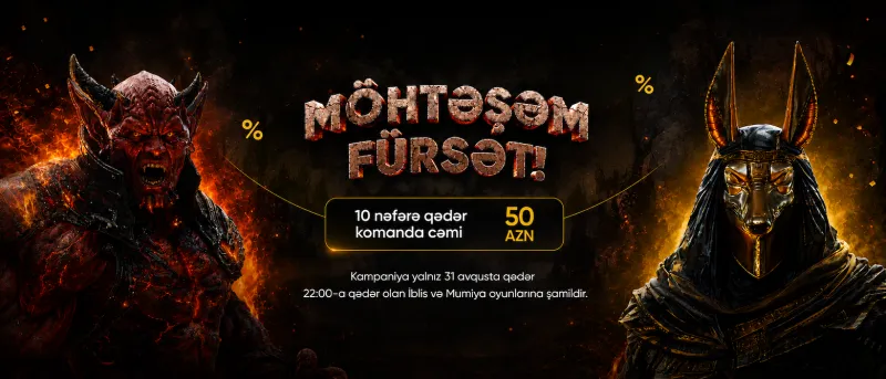 Möhtəşəm fürsət davam edir!, Escape Room Game
